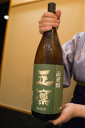 20151127-_DSC5053