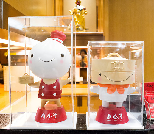 20151201-_DSC5267